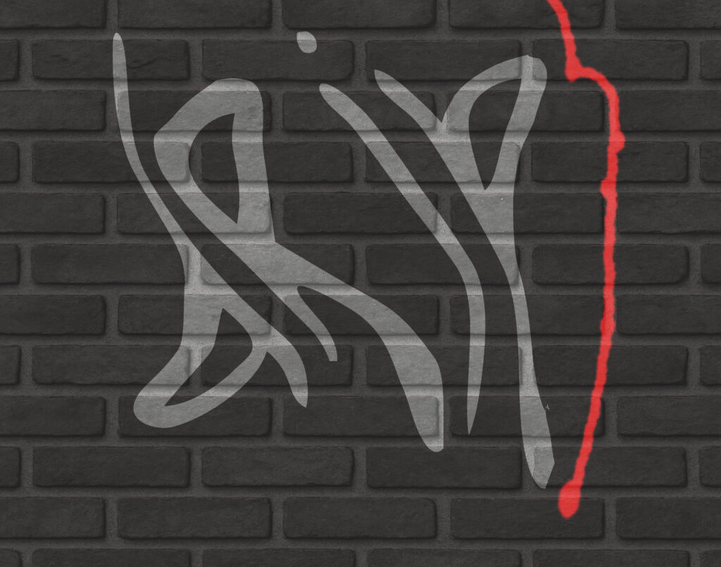 Stylized graffiti on a dark brick wall featuring the word “drip” painted in large, silver-gray letters with organic, fluid curves. To the right, a jagged red vertical line runs down the wall, resembling a streak of paint or blood.